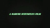 Suzumiya Haruhi no Yuuutsu 01.jpg